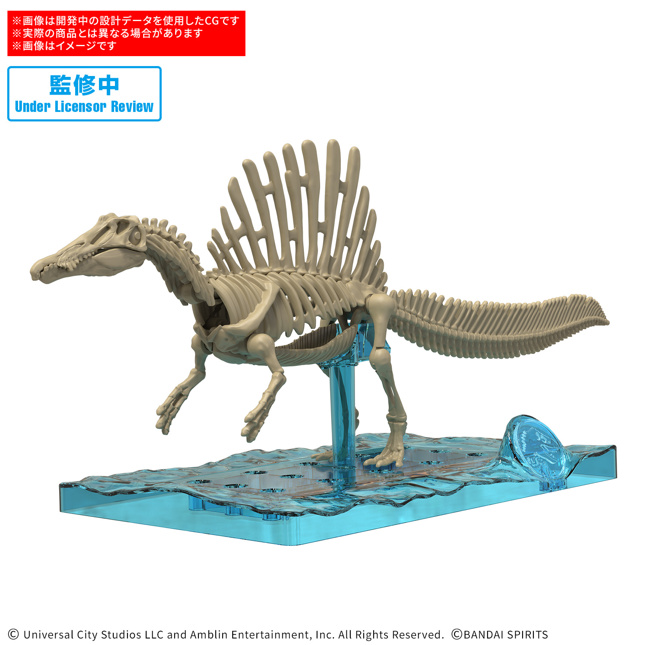 <Preorder ปิดรับวันที่ 6/5/2025 > 🔔เปิดรับPreorderไม่มีมัดจำครับ PLANNOSAURUS JURASSIC WORLD Spinosaurus