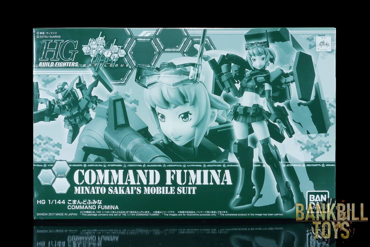 กันดั้ม Bandai Gunpla Premium Bandai Hobby Online Shop Limited HGBF 1/144 WF-02C Command Fumina