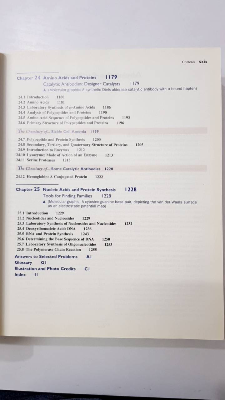 Organic Chemistry 7th Edition พร้อมเฉลย Graham Solomon, Craig Fryhle เคมีอินทรีย์ของโซโลมอนปกแข็ง (พร้อมเฉลย) + Study Guide and Solution Manual