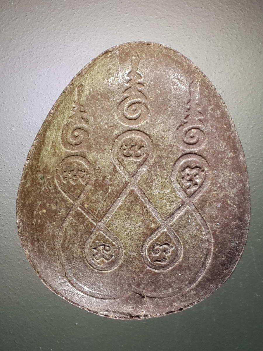 รหัสสินค้า พระปิดตา ทั่วไป 225 พระปิดตาเนื้อผง สีน้ำตาล หลังยันต์ 5 ท้องอุ ไม่ทราบสำนัก