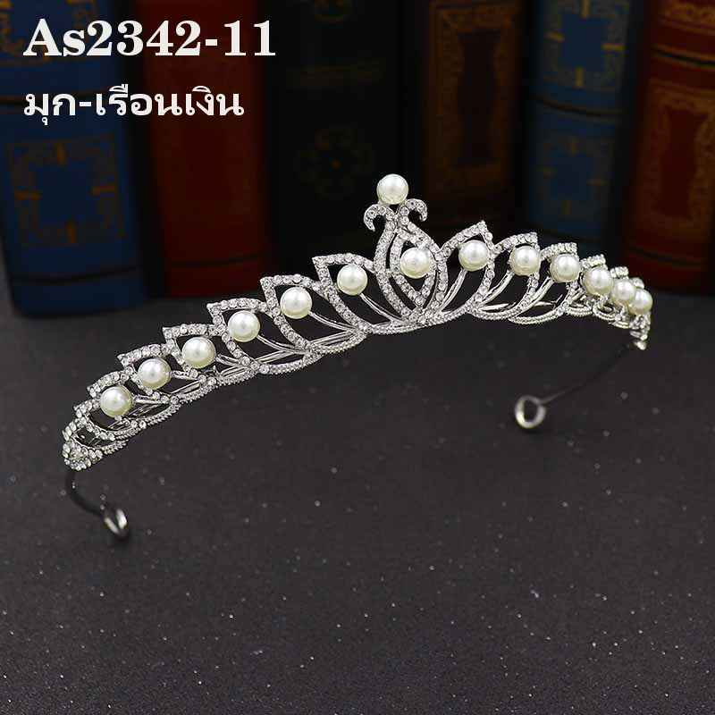 As2342- พร้อมส่งจากไทย มงกุฎเพชร ตกแต่งประดับเพชร สวยสุดหรูหรา ทรงสวยแบบดูสง่างาม มงกุฎเจ้าหญิง มงกุฎนางฟ้า