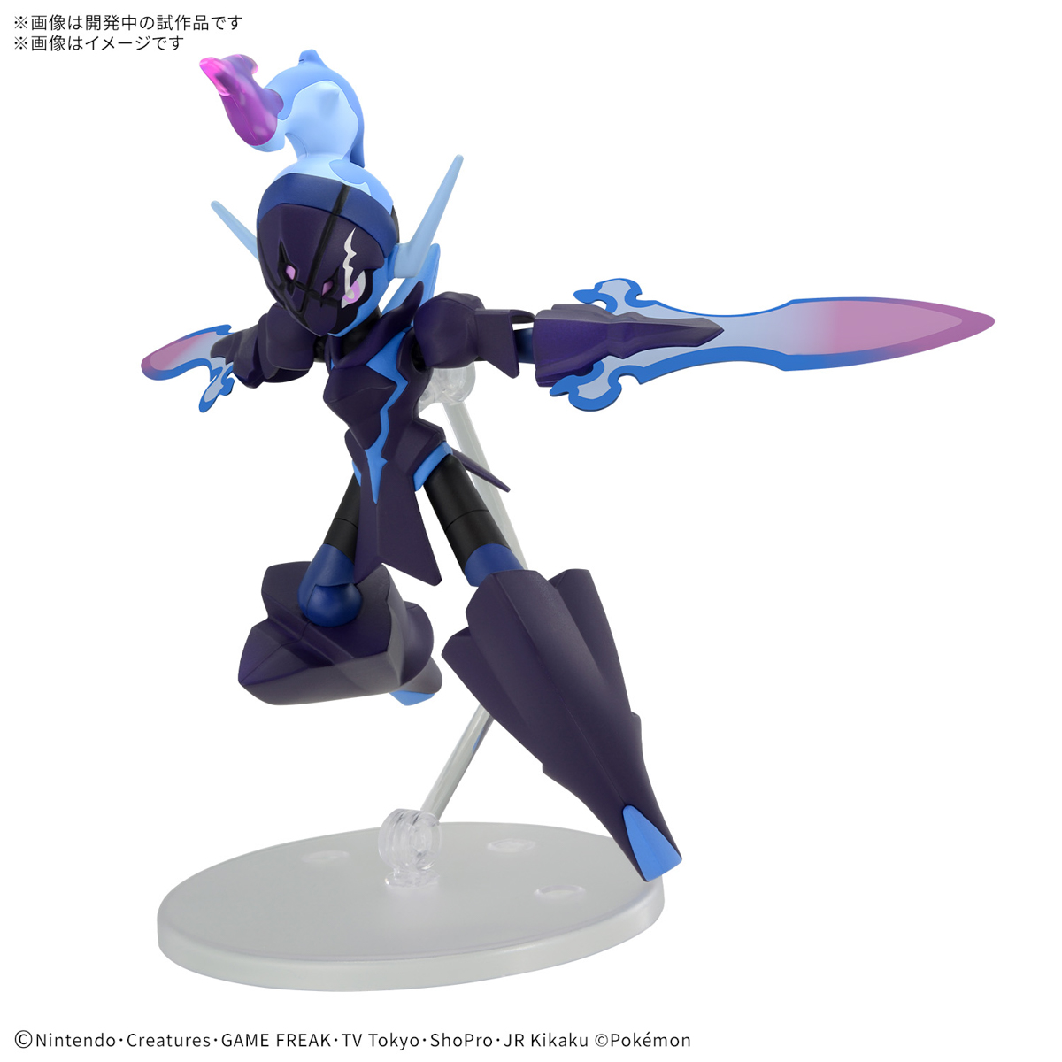 <Preorder ปิดรับวันที่ ยังไม่ระบุวันปิดพรี > 🔔เปิดรับPreorder ไม่ต้องมัดจำครับ Pokemon Plastic Model Collection 57 Select Series Sawblaze