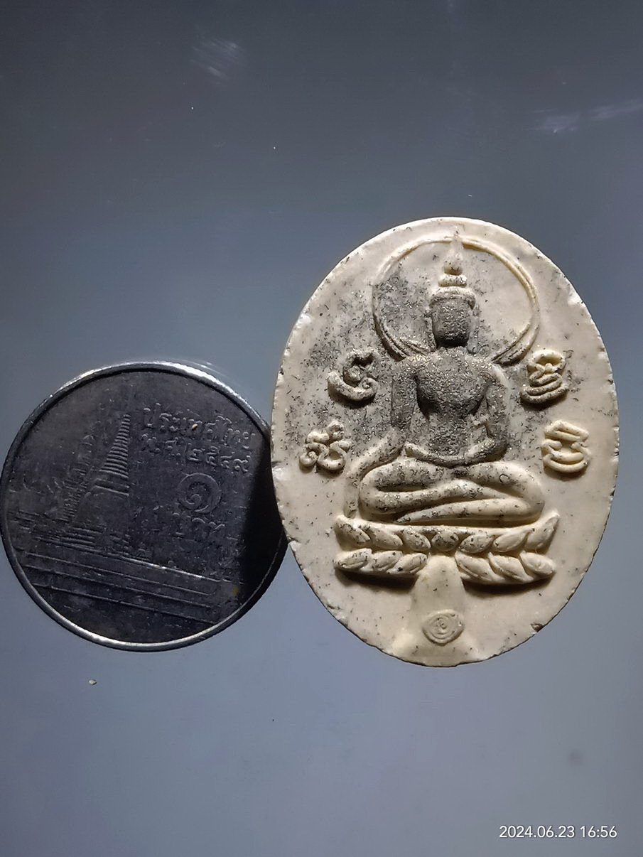 รหัสสินค้า พระเนื้อดิน เนื้อผง เนื้อว่าน 248 พระขุนแผนใบพุทรา เนื้อผงโรยผงตะไบ หลวงพ่อรวย วัดตะโกจังหวัดอยุธยา หายากสร้างน้อย