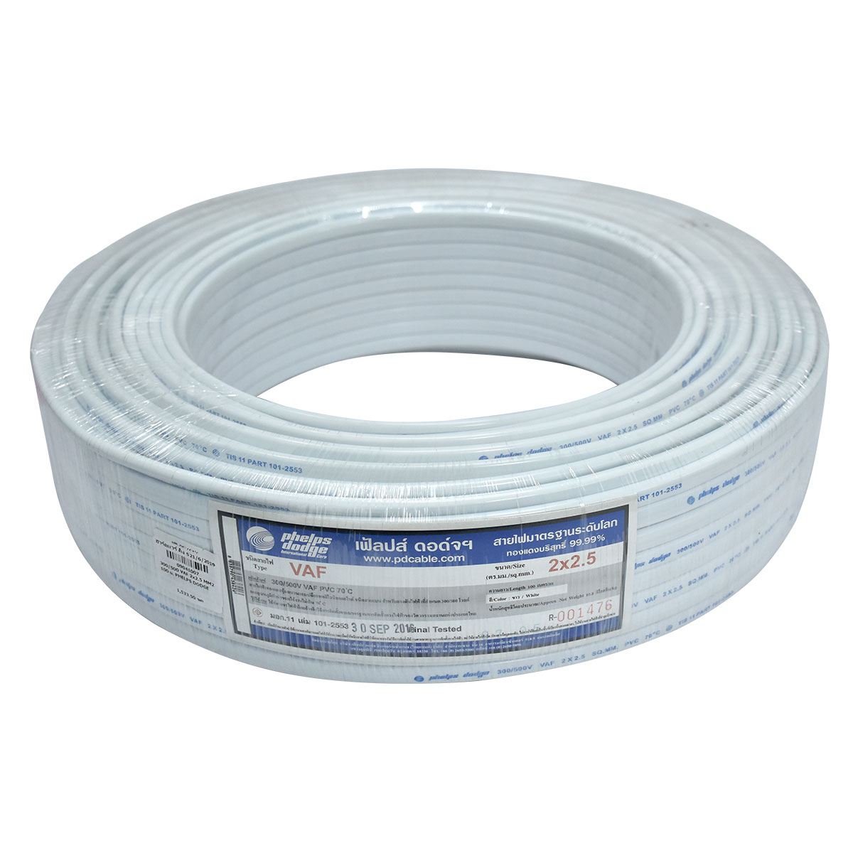 PHELPS DODGE 300/500 VAF 2x2.5 MM2 100 ม.
