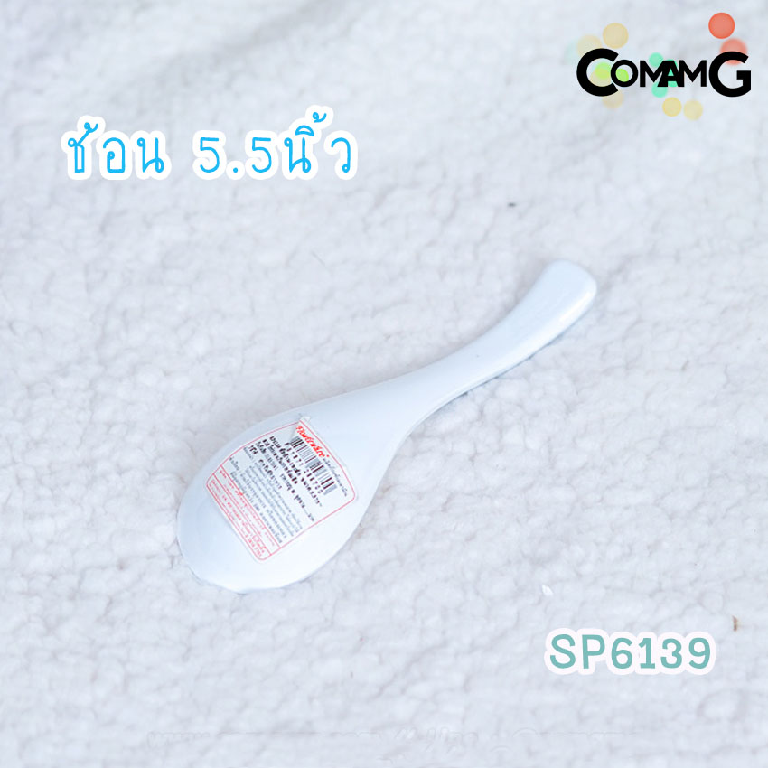 เจ้าหญิงเอลซ่าอันนาFrozen จาน ชาม ช้อน ส้อม แก้วน้ำเด็ก ชุดเซ็ตอุปกรณ์ทานอาหารสำหรับเด็กลายเจ้าหญิงเอลซ่าอันนาFrozen ลิขสิทธิ์แท้ ฟลาวเวอร์แวร์(Flower ware) พร้อมส่ง!!!