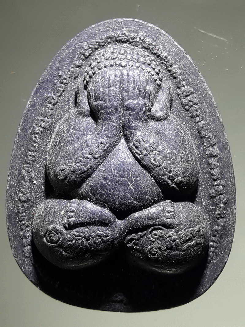 รหัสสินค้า พระเนื้อดิน ผง ว่าน 10473 พระปิดตาจัมโบ้ หลวงพ่อสีห์ สีหะเตโช วัดโต่งโต้น อ.ปากช่อง จ.นครราชสีมา