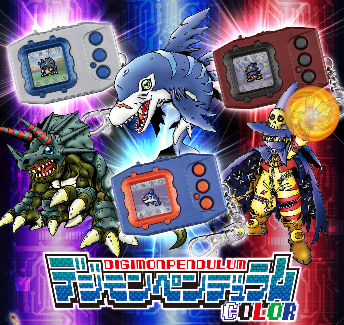 พรีออเดอร์ Digimon Pendulum COLOR 20th ของออกเดือน7-8