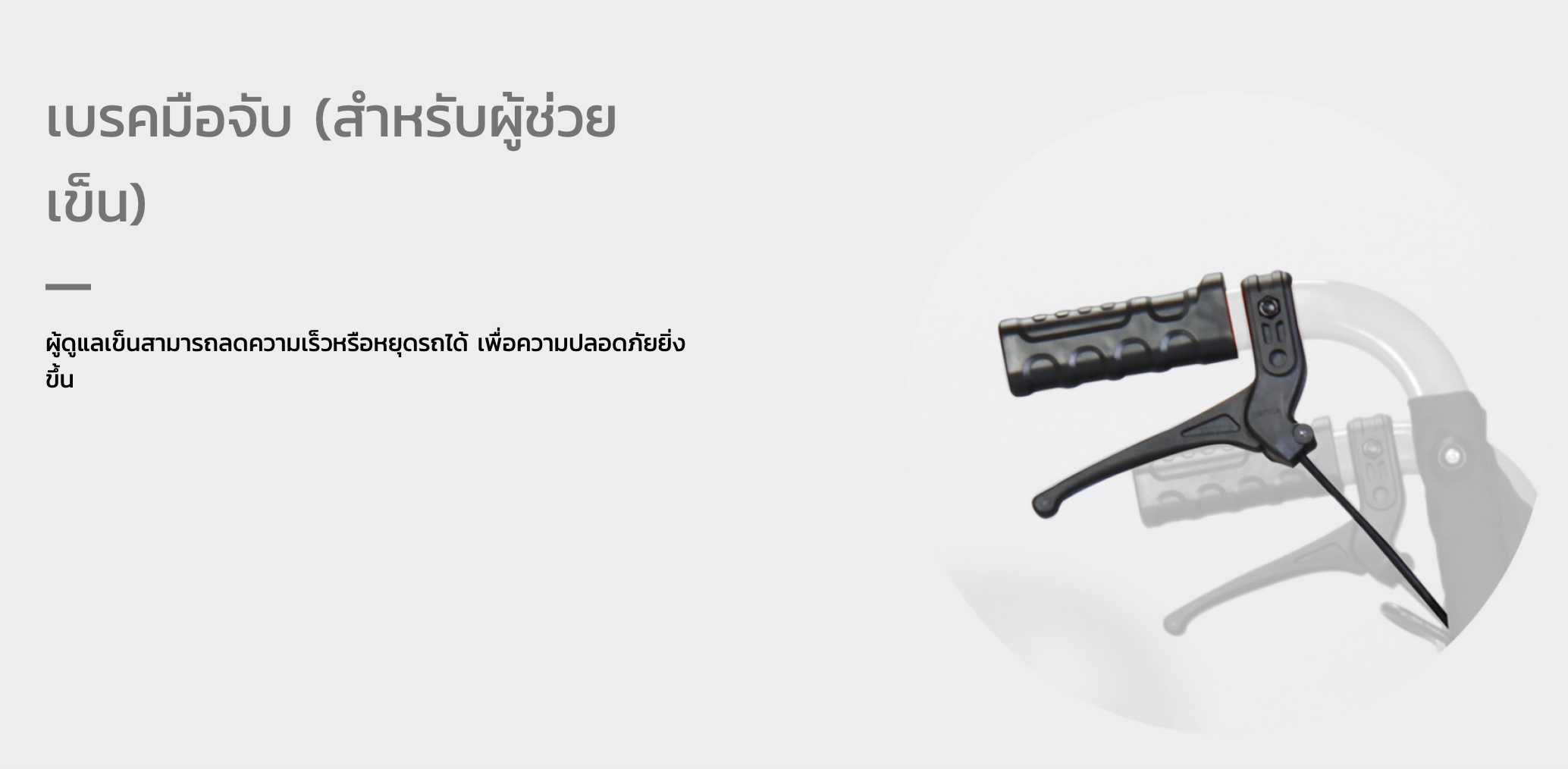 รถเข็นโครงเหล็ก แบรนด์โซม่า รุ่น CHM100 (WheelChair SOMA CHAMPION 100) โครงสีน้ำเงิน ล้อหลัง 22 นิ้ว เบาะสีดำ 18 นิ้ว ของแท้ รับประกันศูนย์ไทย 1 ปี