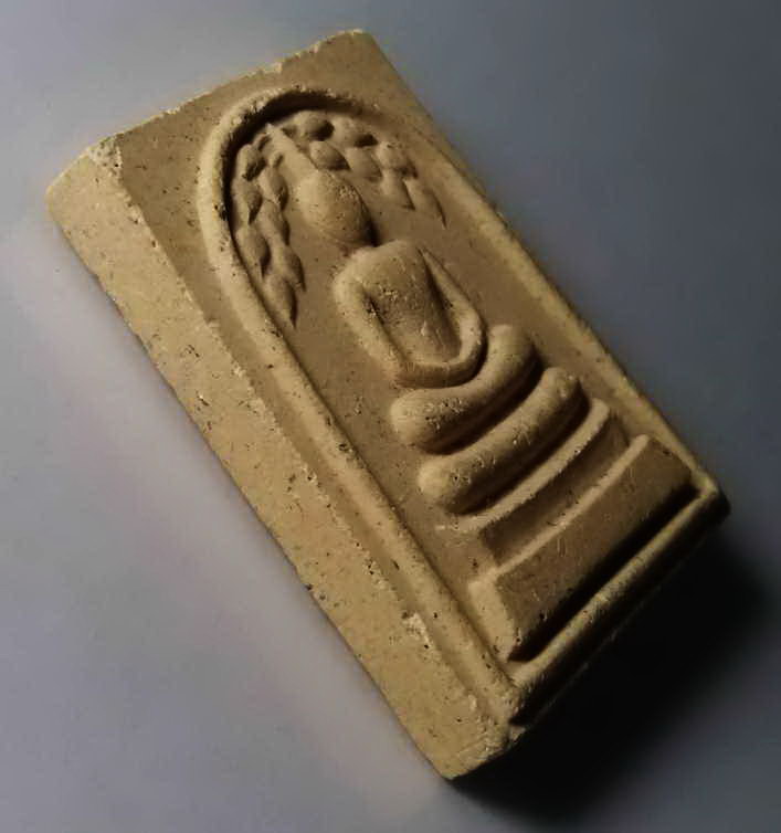 รหัสสินค้า พระสมเด็จ วัดต่างๆ 249 พระสมเด็จเนื้อผงพิมพ์ปรกโพธิ์ หลวงพ่อเกลี้ยง วัดเนินสุทธาวาส จังหวัดชลบุรี สร้างปี 2540