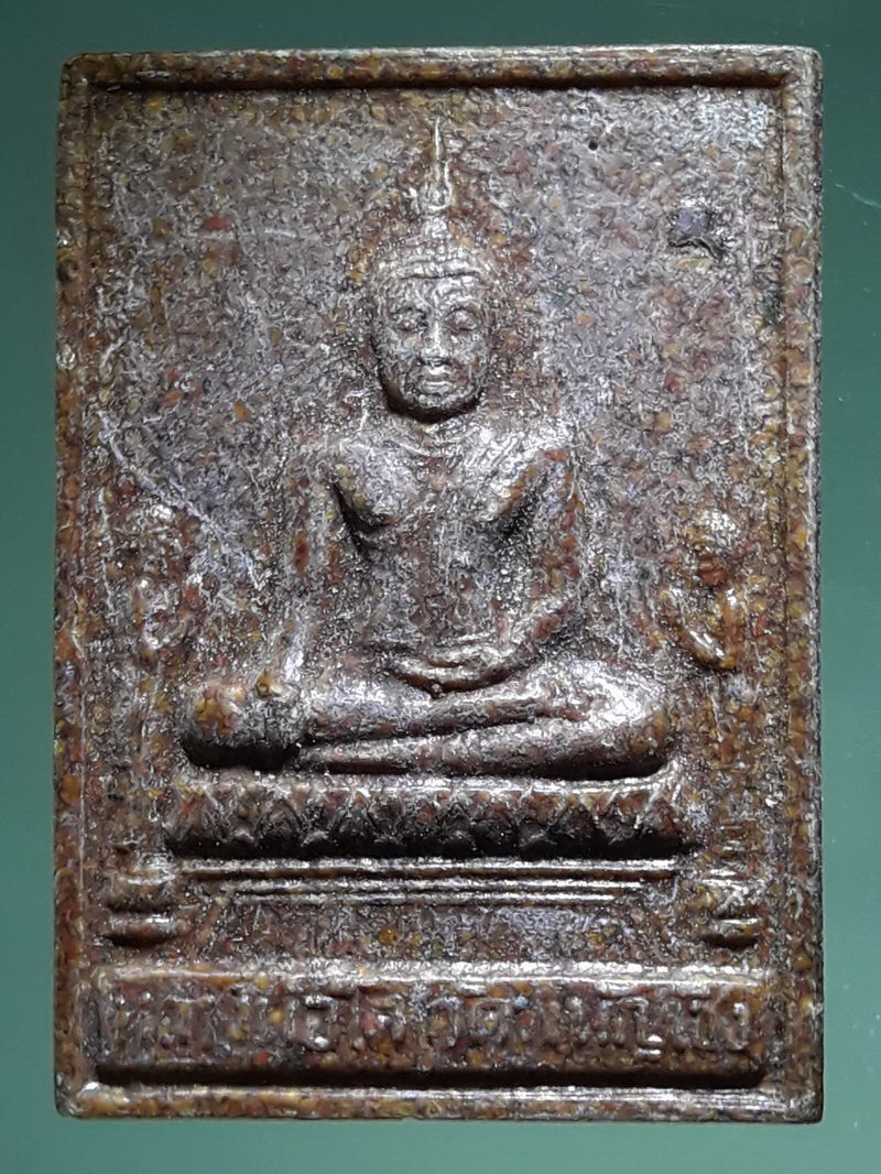 รหัสสินค้า พระเนื้อดิน ผง ว่าน 10488 หลวงพ่อโต วัดพนัญเชิง จ.อยุธยา รุ่นมหาลาภ ปี๒๕๓๘ เนื้อกระเบื้องหลังคาโบสถ์