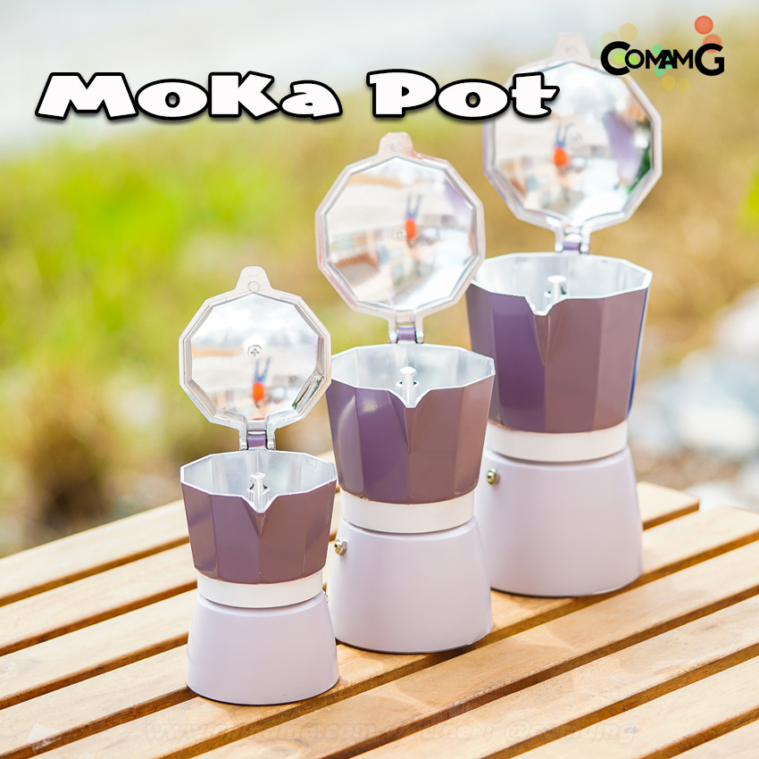 Moka Pot กาต้มกาแฟสดพกพา หม้อต้มกาแฟ สีสดใส หูสีขาว