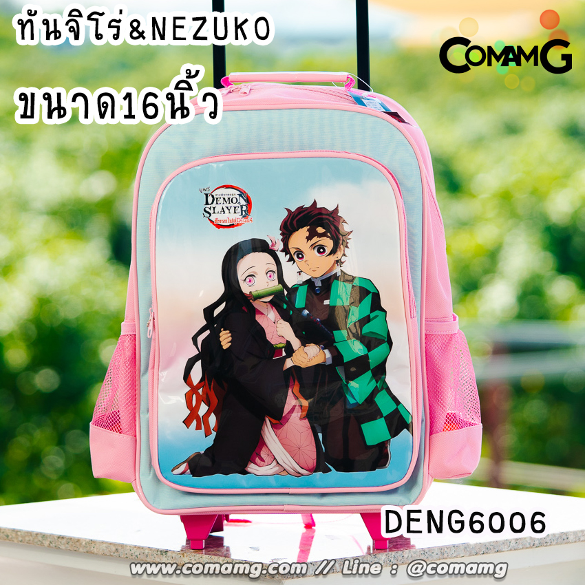 กระเป๋าล้อลากเด็ก กระเป๋าลายการ์ตูนลิขสิทธื์แท้ ขนาด 12-14-15นิ้ว ไปโรงเรียน