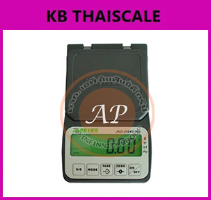 ตาชั่งดิจิตอล เครื่องชั่งพกพา ระบบดิจิตอล รุ่น JKD-100 ชั่งได้สูงสุด 100 กรัม ค่าละเอียด 0.02 กรัม ยี่ห้อ JADEVER พร้อมซองหนังอย่างดี ผลิตภัณฑ์ของประเทศไต้หวัน