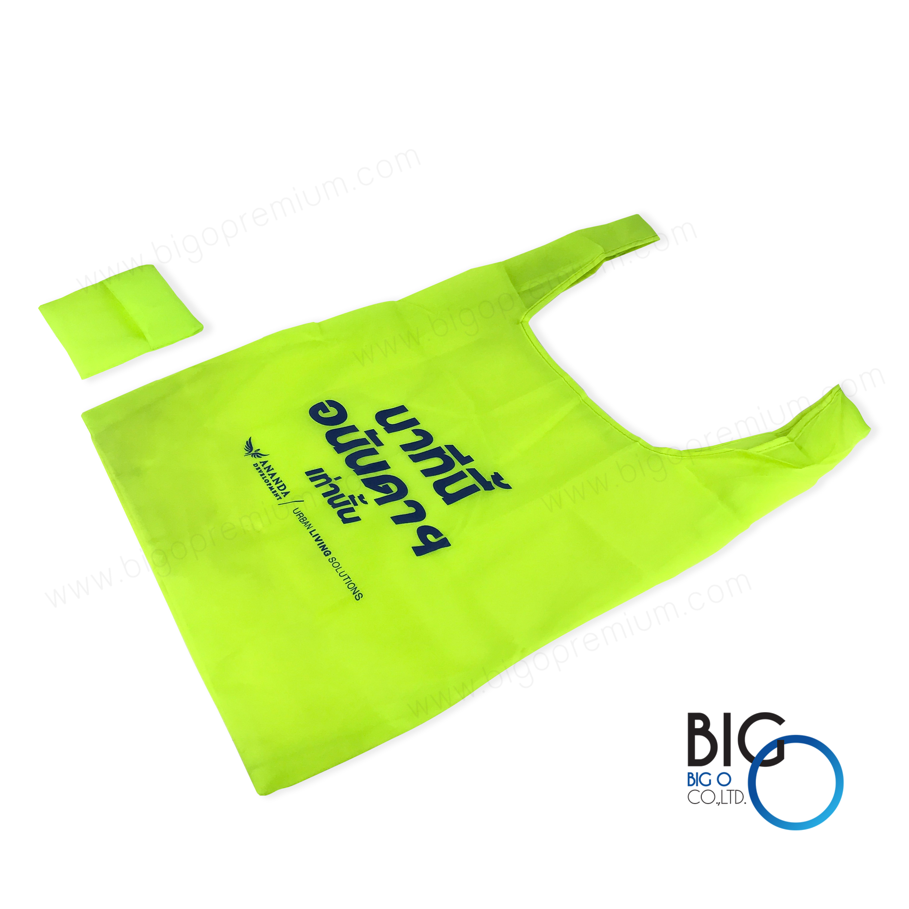 บริษัท อนันดา ดีเวลลอปเม้นท์ จํากัด (มหาชน)