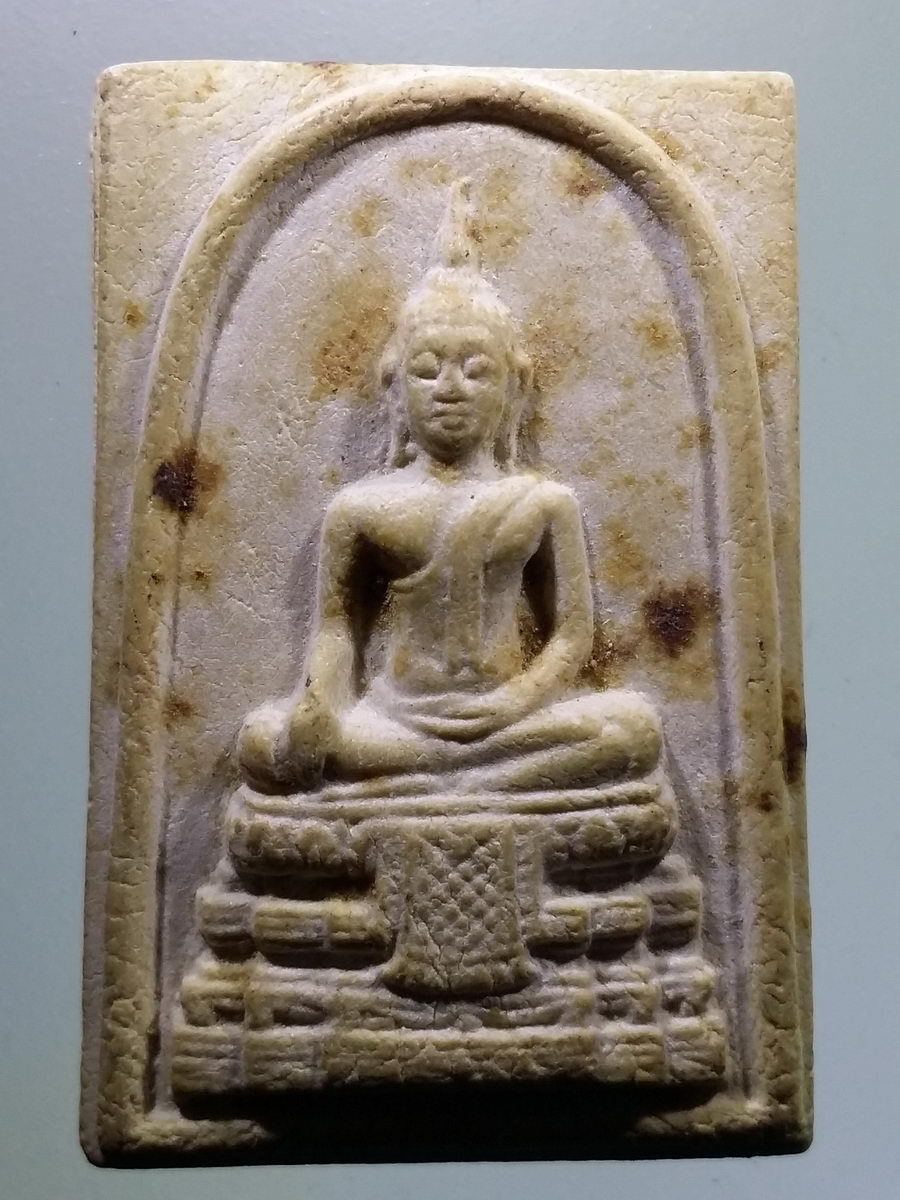 รหัสสินค้า พระเนื้อดิน เนื้อผง เนื้อว่าน 9325 สมเด็จพระสุโขทัยธรรมราชา วัดราษฎร์สามัคคี จังหวัดนครปฐม