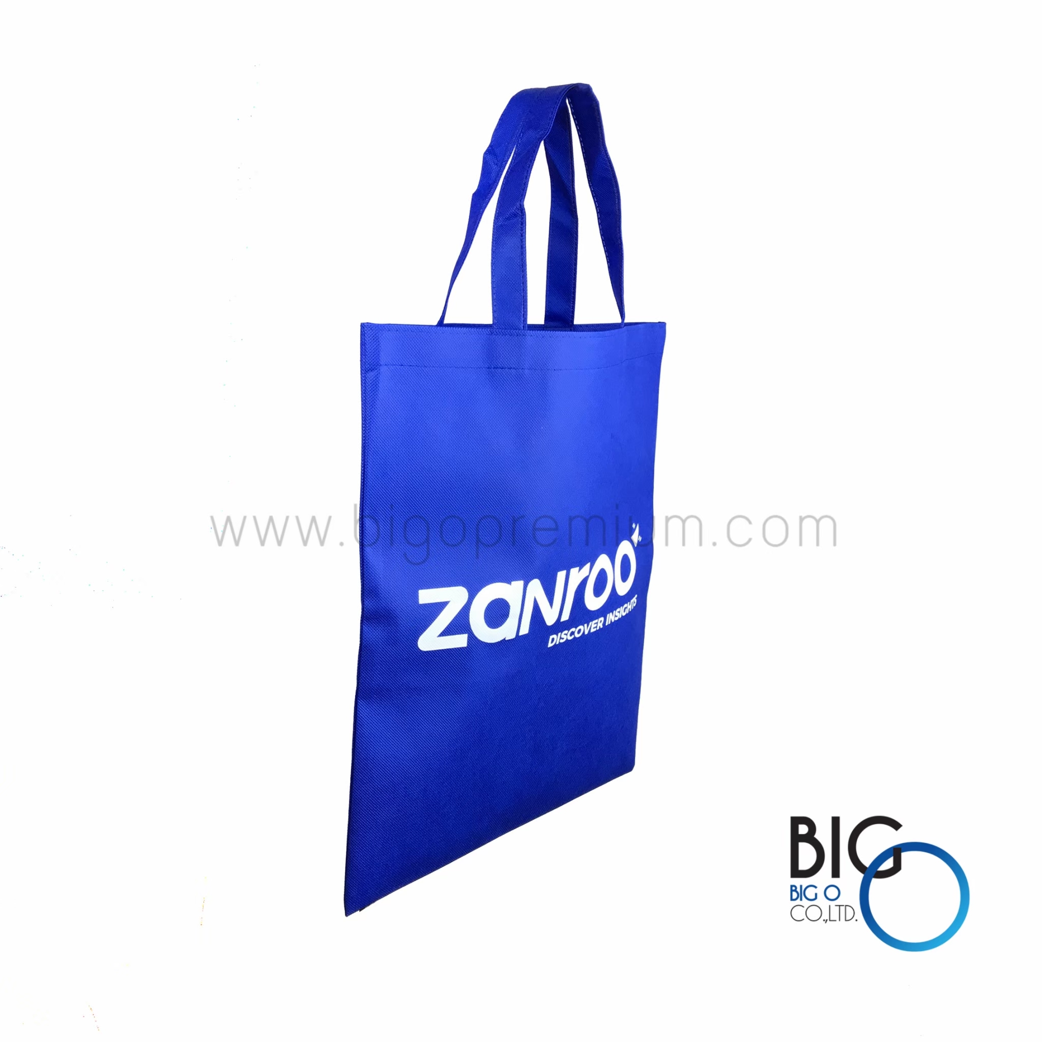 บริษัท แสนรู้ จำกัด