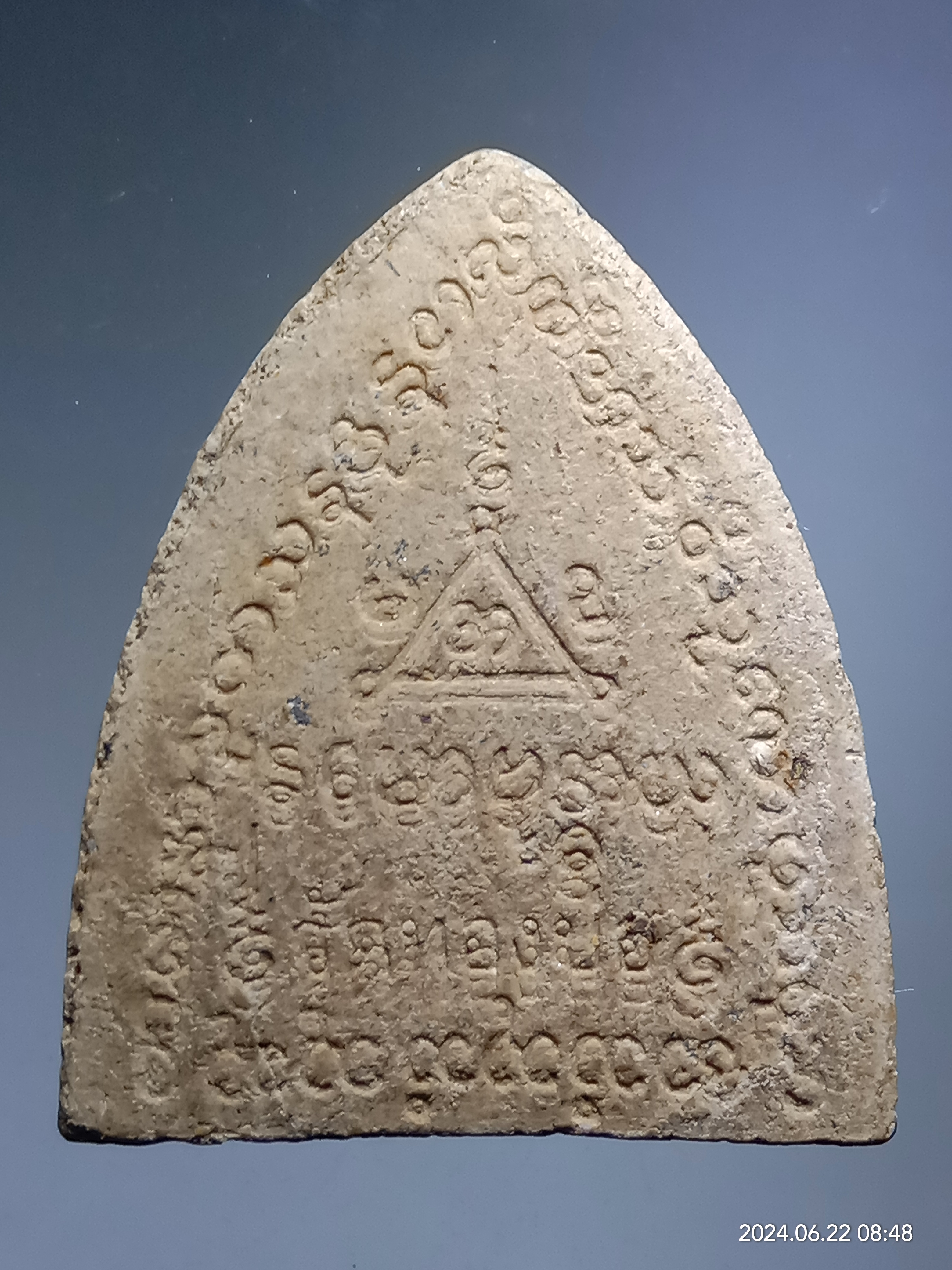 รหัสสินค้า พระเนื้อดิน เนื้อผง เนื้อว่าน 001 หลวงพ่อโต เนื้อผงหลังยันต์ วัดทองบ่อ ตำบลขนอนหลวง อำเภอบางปะอิน จังหวัดพระนครศรีอยุธยา