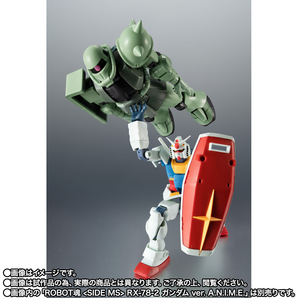 กันดั้ม Bandai Spirits Premium Bandai Tamashii Web Shop Limited The Robot Spirits <SIDE MS> R-SP MS-06F Zaku II And Zeon's Reconnaissance Aircraft Set Ver.A.N.I.M.E.