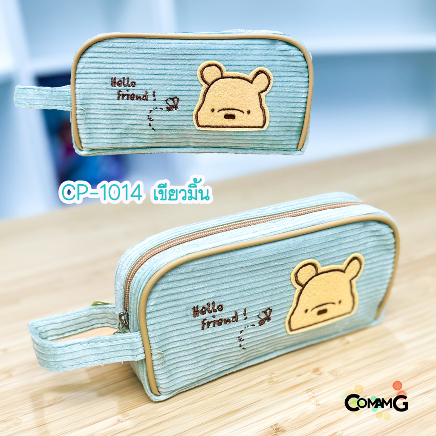 กระเป๋าดินสอหมีพูห์ กล่องดินสอ กระเป๋าใส่เครื่องเขียนลายหมีพูห์ (วินนี่-เดอะ-พูห์ Winnie the Pooh) ลิขสิทธิ์แท้ พร้อมส่ง