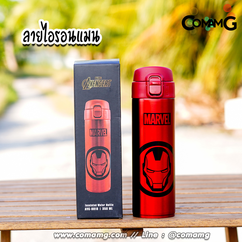 กระติกน้ำเด็ก กระติกน้ำสแตนเลส เก็บอุณหภูมิร้อน-เย็น ลายการ์ตูนลิขสิทธิ์แท้ รุ่น0818