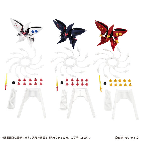 <Preorderภึงวันที่ 13/3/2022>เปิดรับPreorder มัดจำ 500 บาท P-bandai MOBILE SUIT ENSEMBLE EX38 QUBELLEY SET