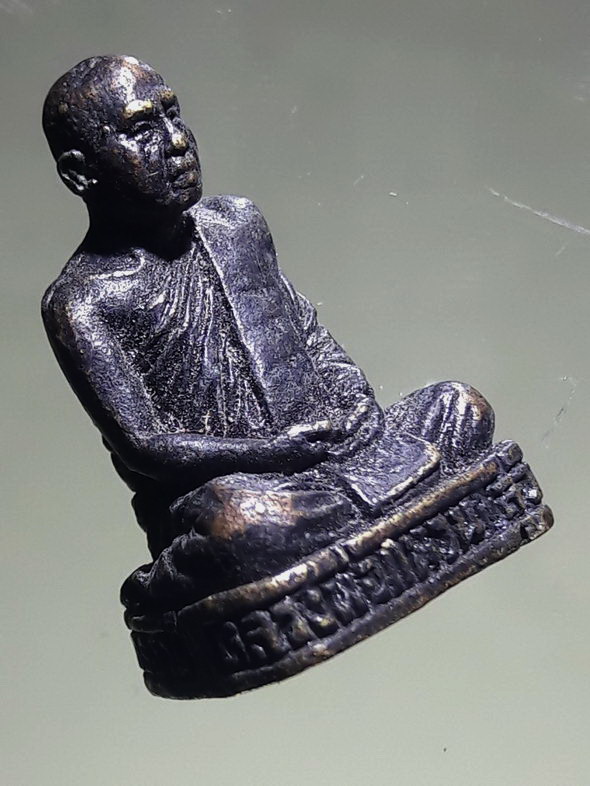 รหัสสินค้า พระกริ่ง พระหล่อ 902 รูปหล่อหลวงพ่อแหวน สุวัณโณ วัดบรมสมภรณ์ ตำบลกุดจับ อำเภอกุดจับ จังหวัดอุดรธานี