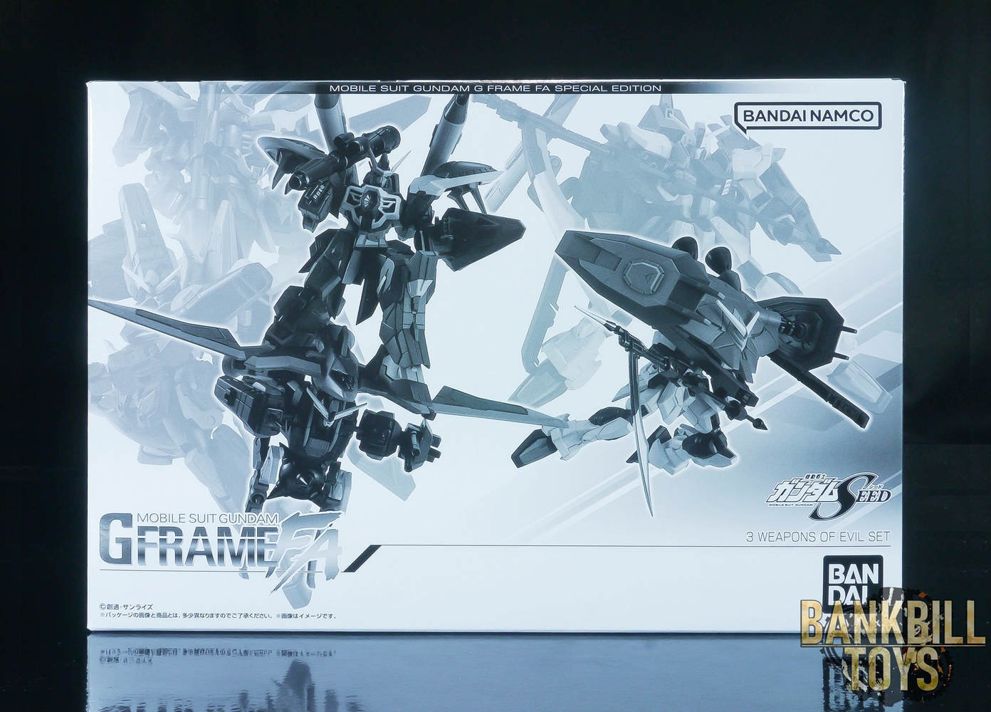 กันดั้ม Bandai Premium Bandai Candy Toy Online Shop Limited Mobile Suit Gundam G Frame FA Special Edition 3 Weapons of Evil Set (GAT-X131 Calamity Gundam & GAT-X252 Forbidden Gundam & GAT-X370 Raider Gundam)