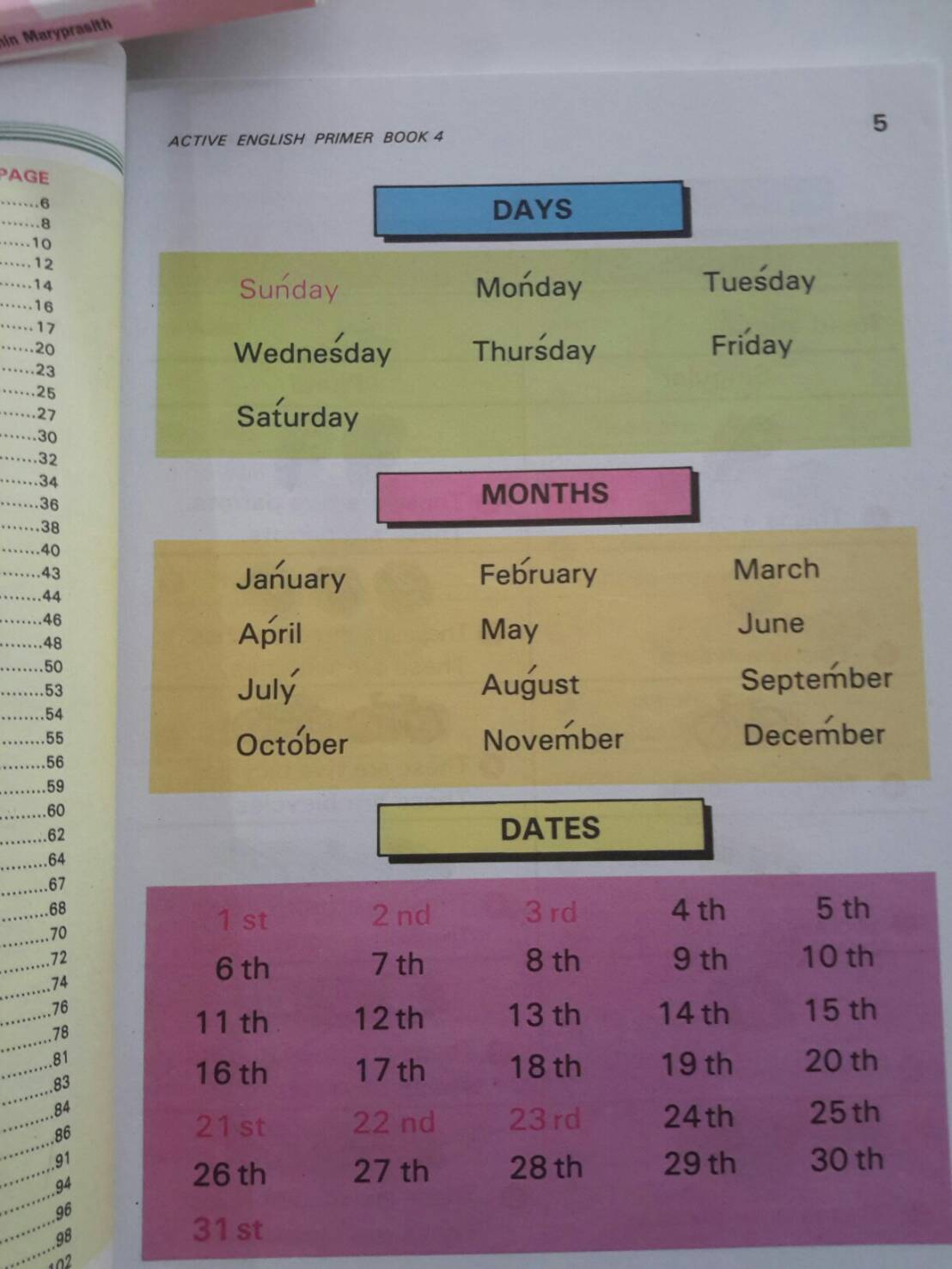 Active English Primer 4 และแบบฝึกหัด