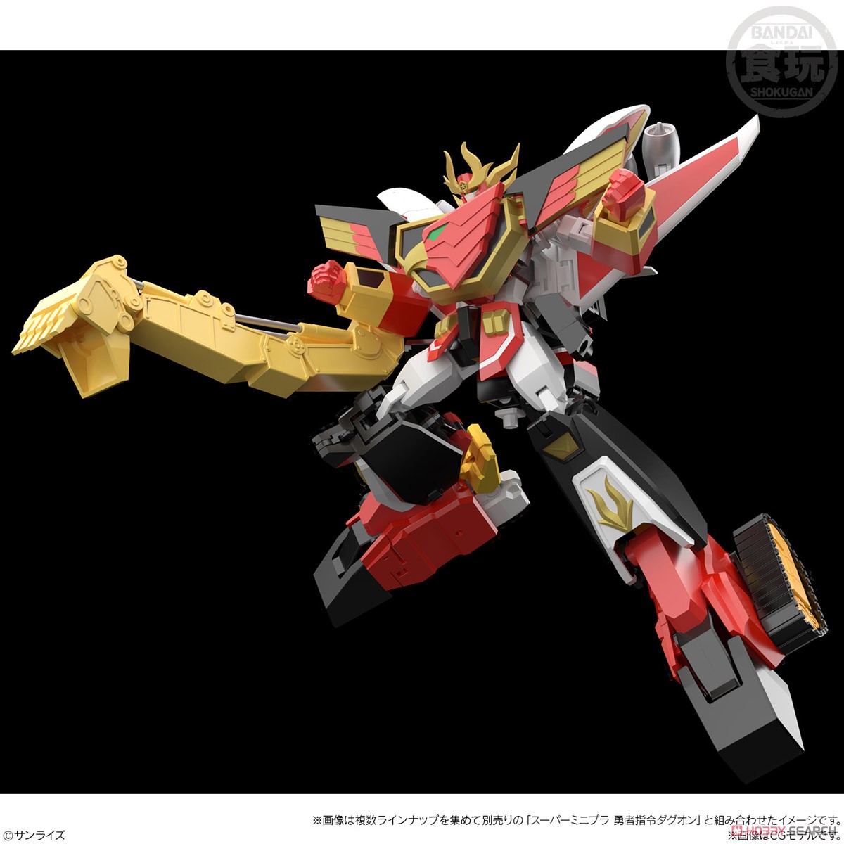 เปิดรับPreorder มัดจำ 300 บาท Super Minipura Brave Command Dagwon 2 โมเดลประกอบ