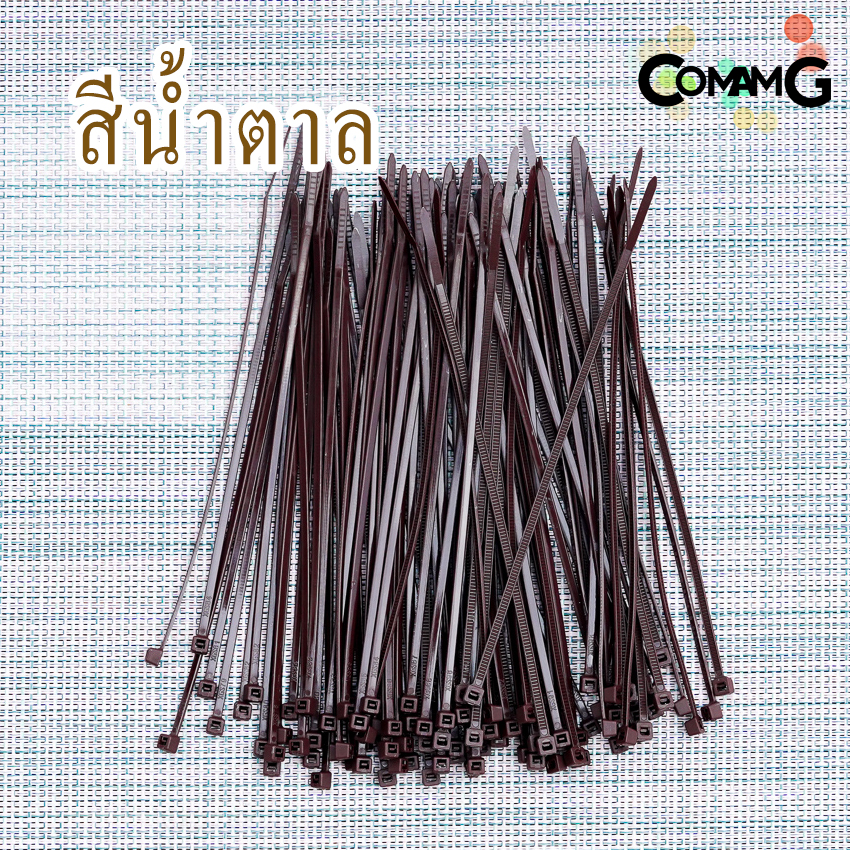 Cable tie เคเบิ้ลไทร์ หนวดกุ้ง Cable tieสายรัดพลาสติก ขนาด3*150mm แพ็ค100เส้น