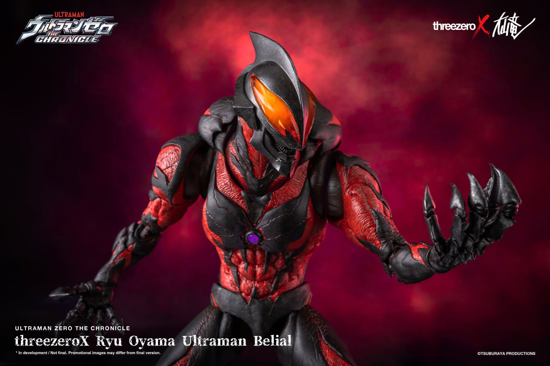 <Preorderถึง 6/8/2021> 🔔เปิดรับPreorder มัดจำ 4000บาท threeZero X Ryu Oyama : Ultraman Belial