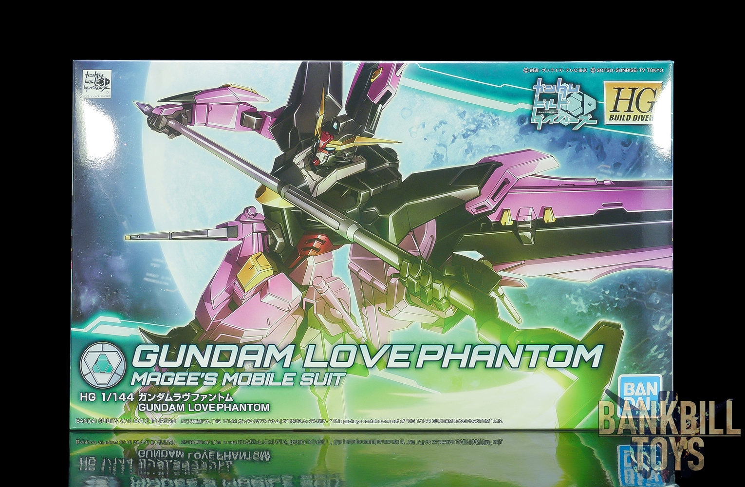 กันดั้ม Bandai Spirits Gunpla HGBD 1/144 ZGMF-X20A-LP Gundam Love Phantom