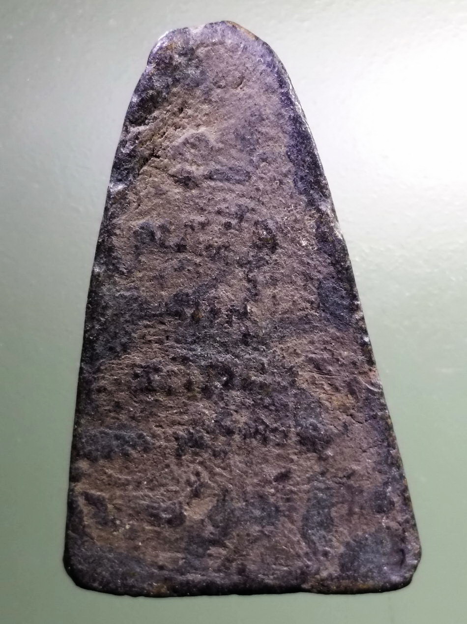 รหัสสินค้า หลวงปู่ทวด วัดต่างๆ 379 หลวงปู่ทวด เนื้อดินเผา วัดช้างให้ จังหวัดปัตตานี สร้างปี 2513 พระครูใบฎีกาขาวสร้าง