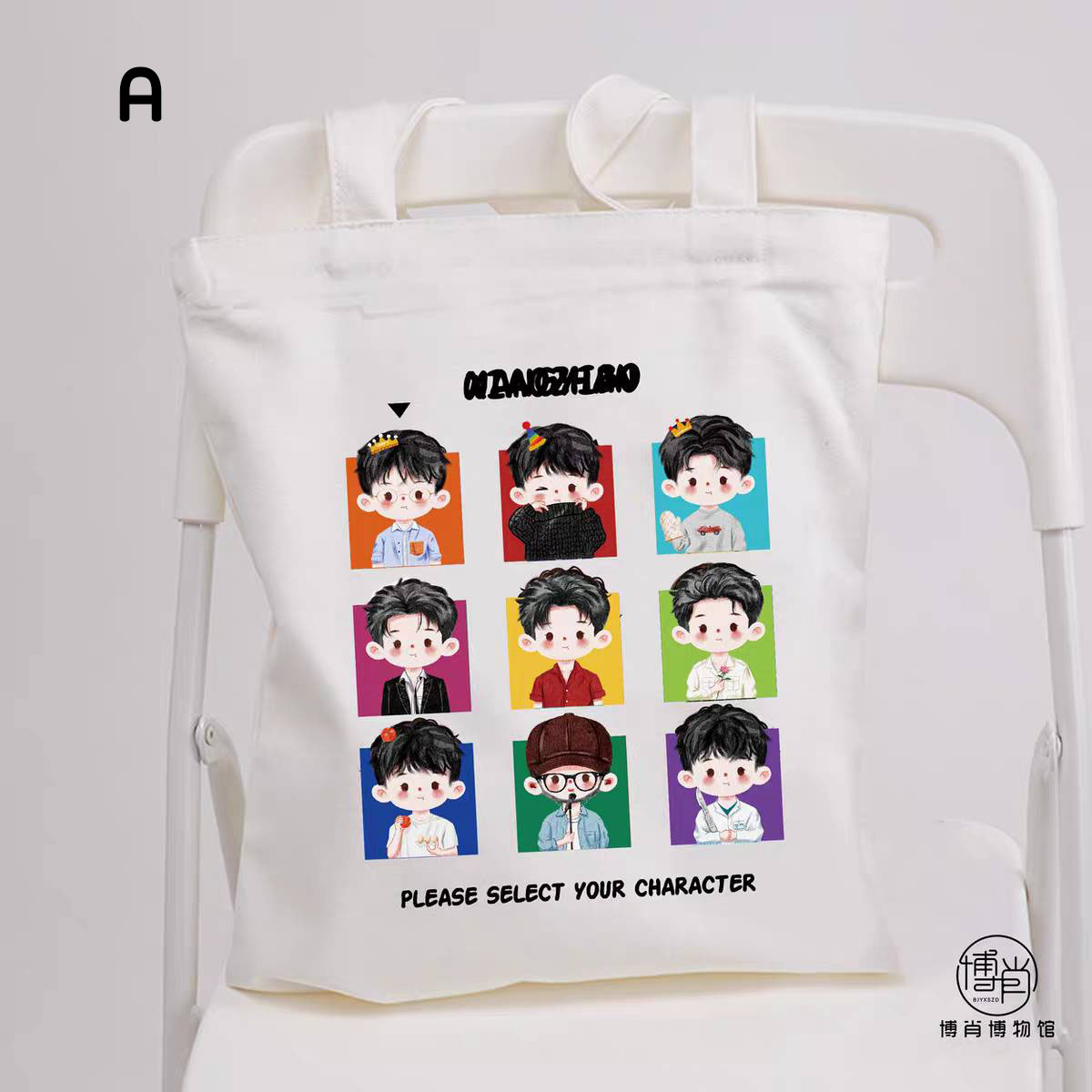 กระเป๋าสะพายไหล่ลายการ์ตูน เซียวจ้าน XiaoZhan