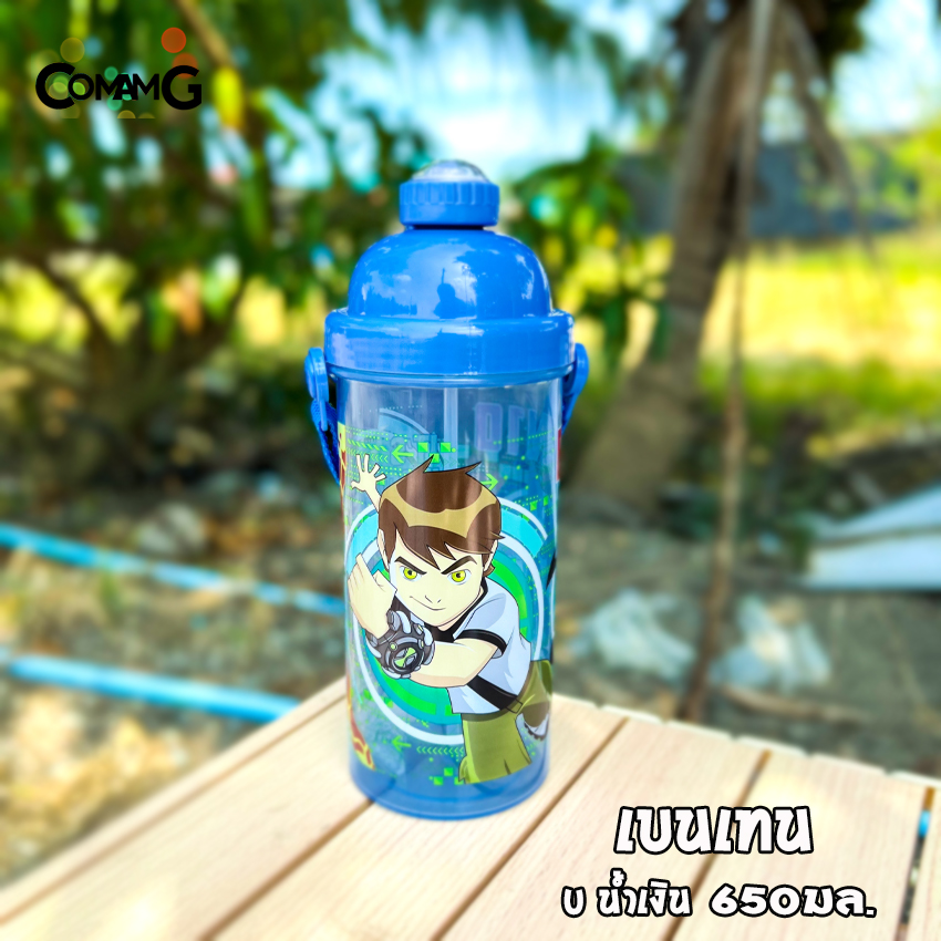 กระติกน้ำ ขวดน้ำสำหรับเด็ก กระติกน้ำลายการ์ตูนรุ่นทรงสูง 600CC ลิขสิทธิ์แท้