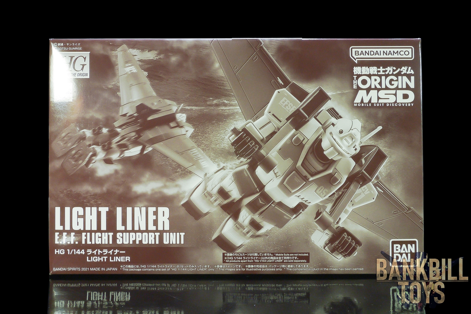 กันดั้ม Bandai Spirits Gunpla Premium Bandai Hobby Online Shop Limited HGGTO 1/144 Light Liner