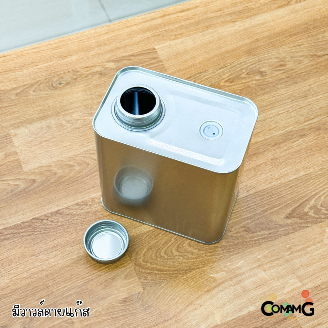 กระป๋องเก็บเมล็ดกาแฟ ขนาดใหญ่ ความจุ454g มีวาล์วคายแก๊ส ช่วยเก็บเมล็ดกาแฟให้อยู่ได้นานขึ้น พร้อมส่ง