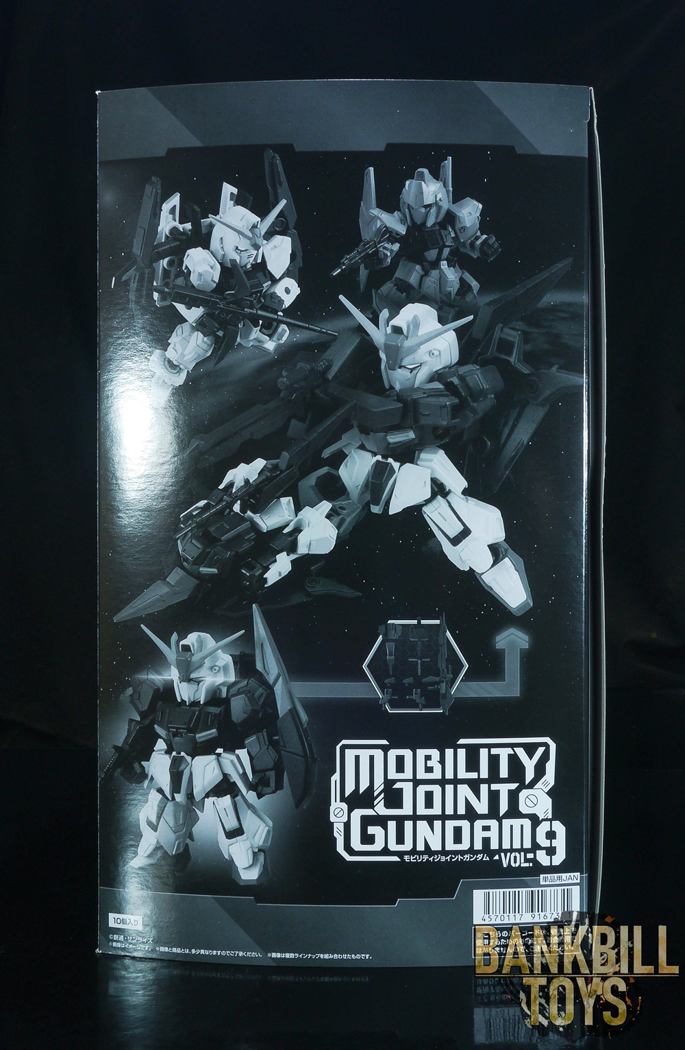 กันดั้ม Bandai Candy Toy Mobility Joint Gundam Vol.9 Box [10 Packs]