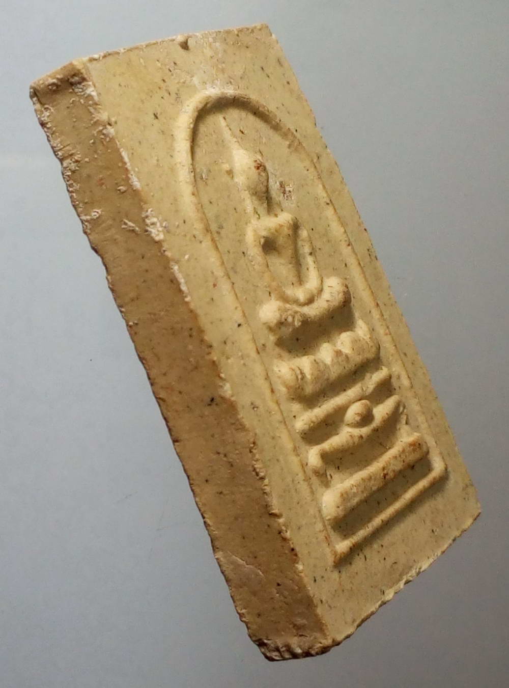 รหัสสินค้า พระสมเด็จ วัดต่างๆ 462 พระสมเด็จเนื้อผง หลวงปู่วัง วัดตาลโพลง