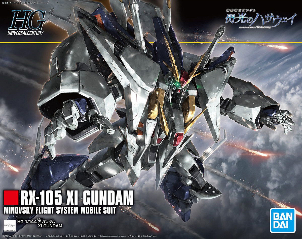 HGUC238 XI Gundam
