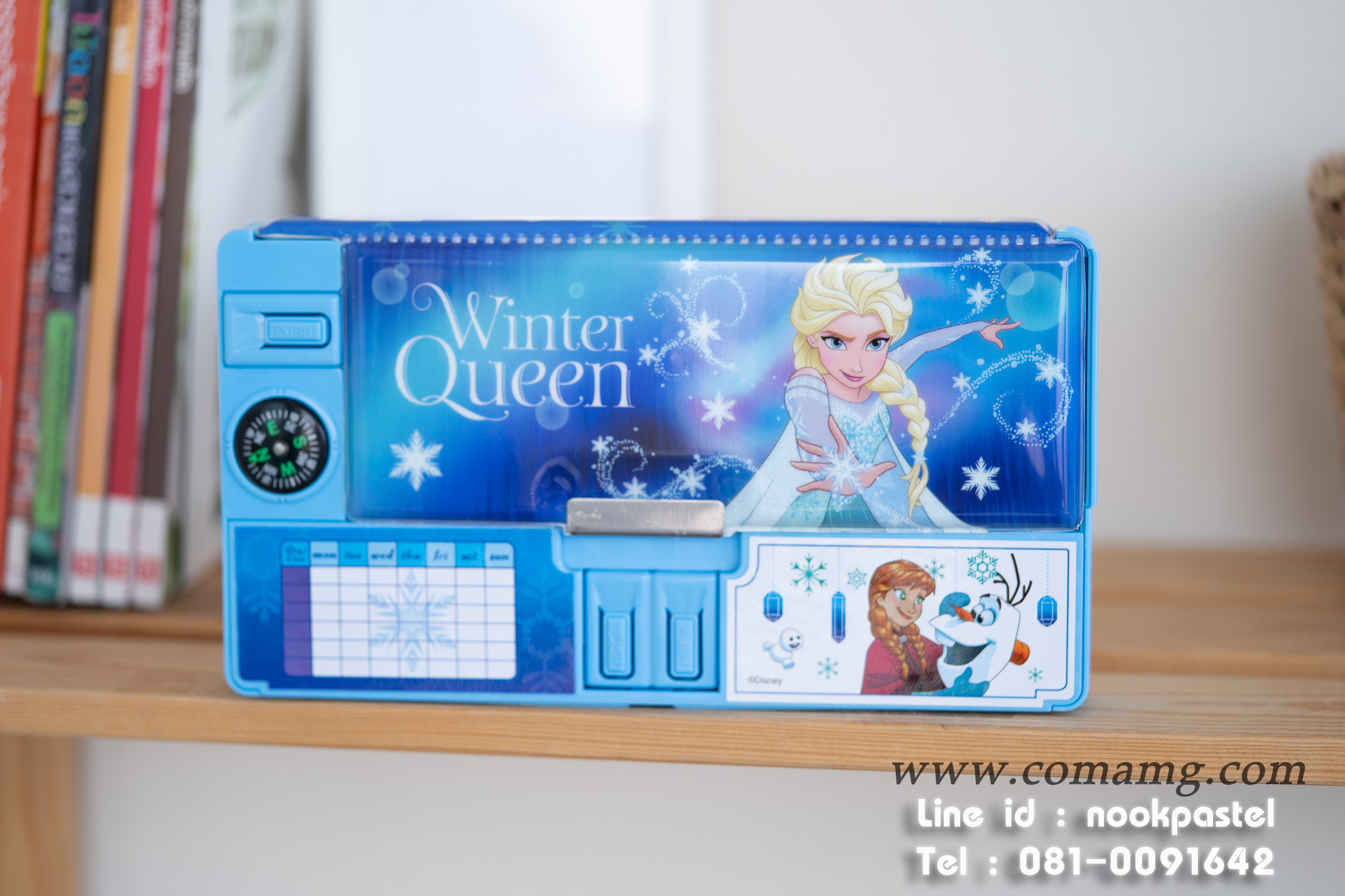 กล่องดินสอแม่เหล็ก BIG SIZE ลิขสิทธิ์แท้