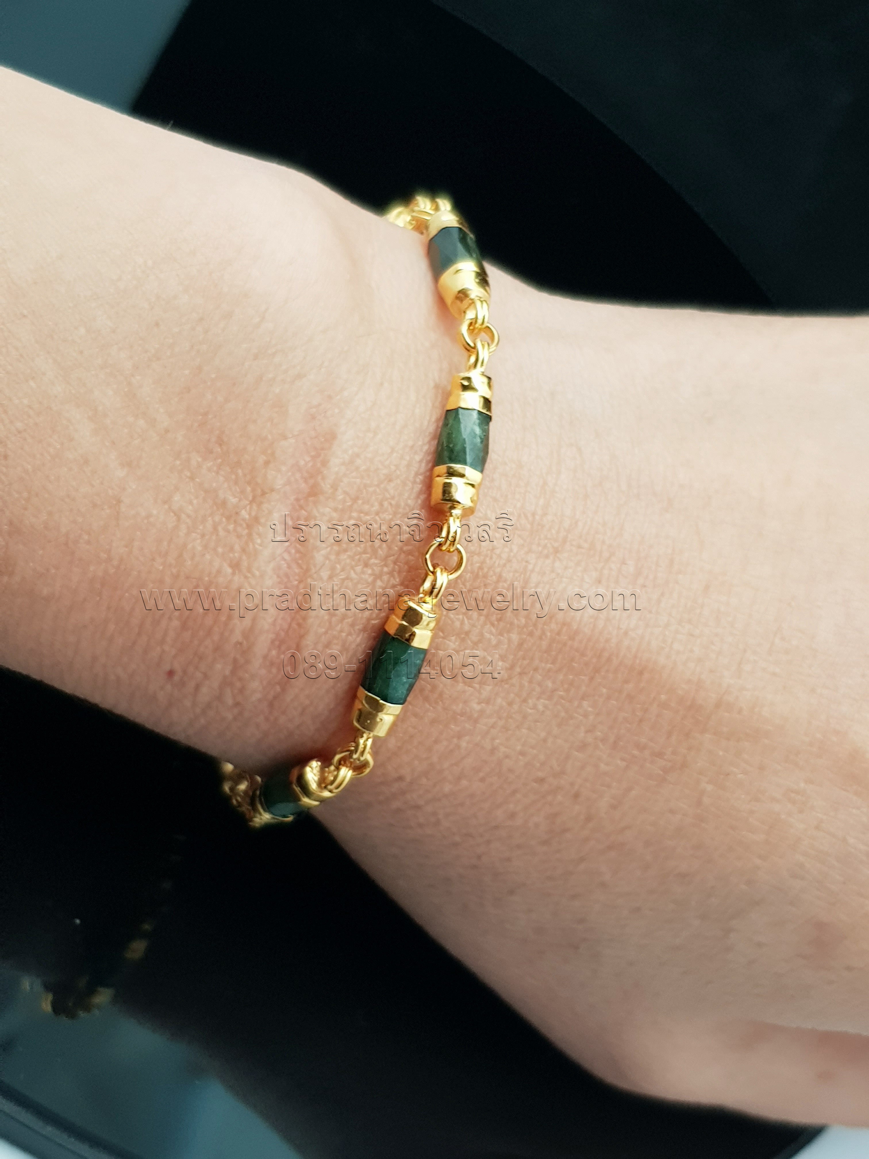 สร้อยข้อมือปล้องเขียวส่องจับทอง