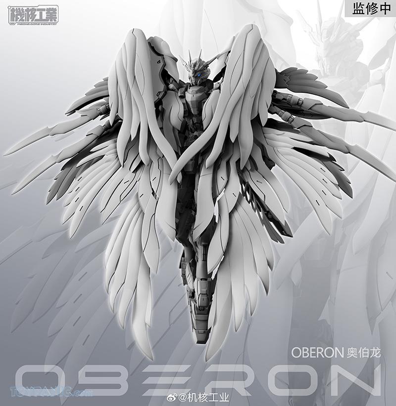 (Preorder ปิดรับวันที่ 23/10/2024 ) เปิดรับPreorder มัดจำ 100 บาทโมจีน (DEPOSIT) 1/100 Oberon Plastic Model Kit