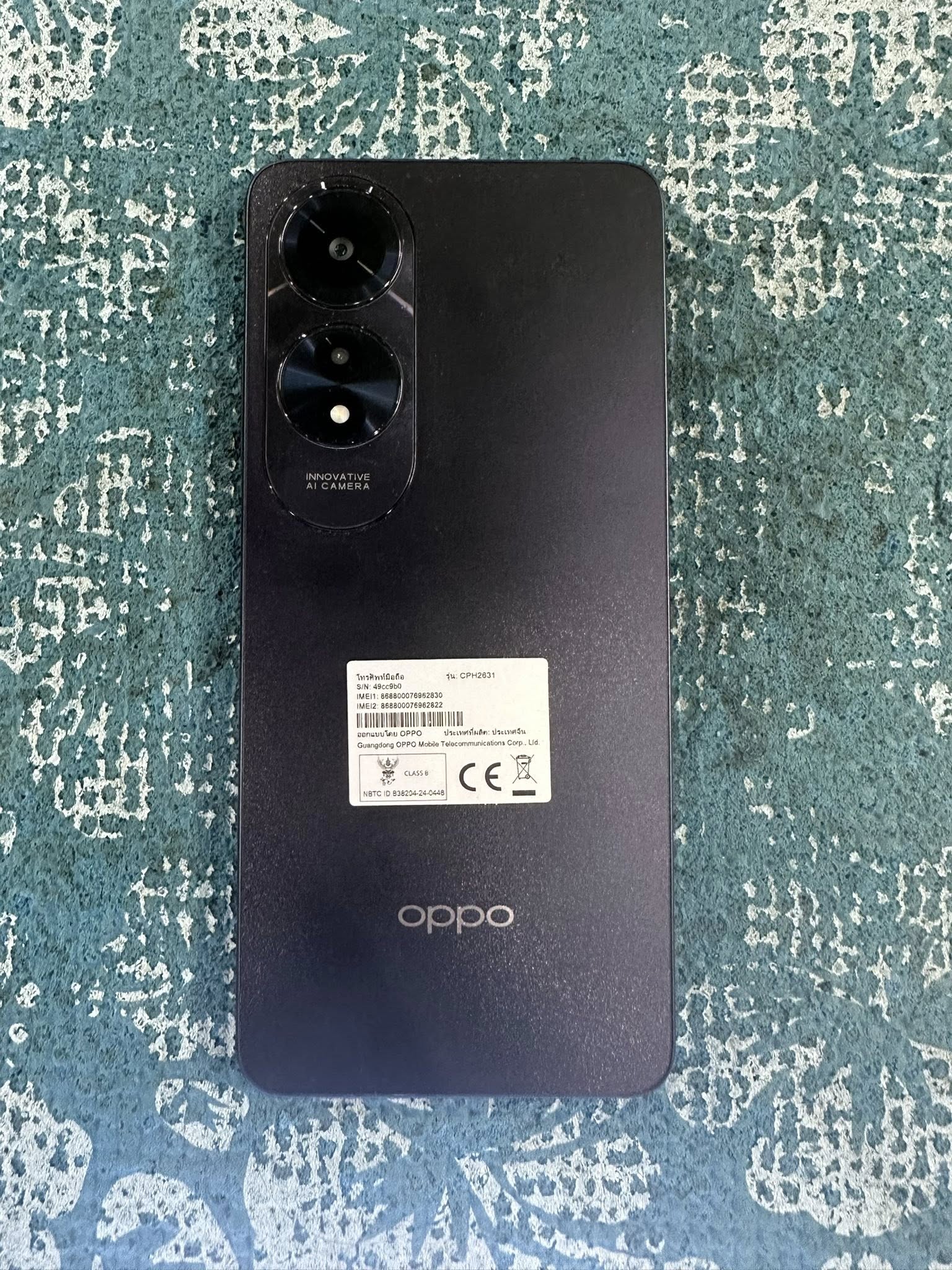 ( SOLD OUT ) OPPO A60