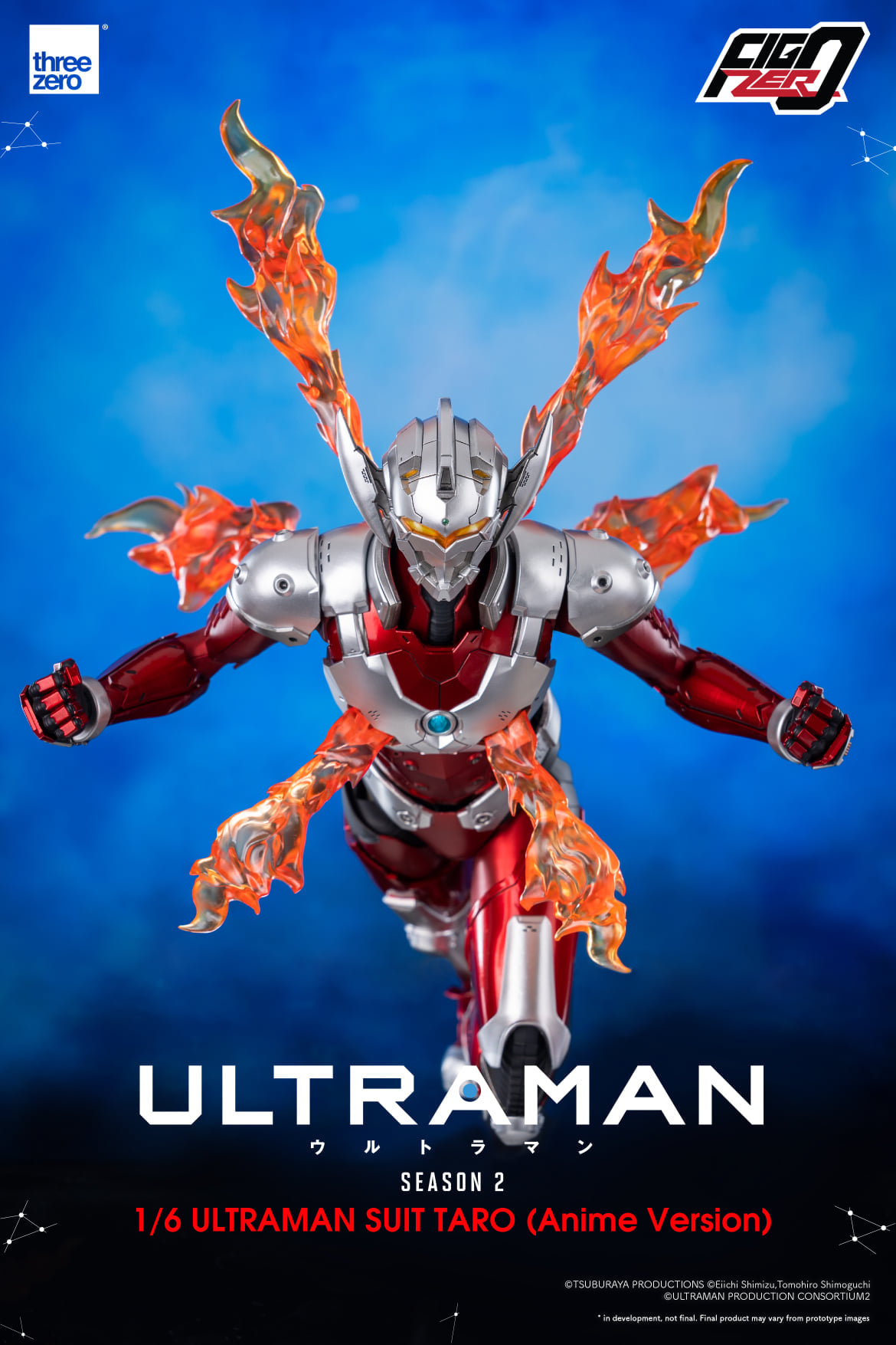 <Preorderถึง 6/5/2022 >เปิดรับPreorder มัดจำ 2000 บาท threeZero X TSUBURAYA : Ultraman TARO Suit