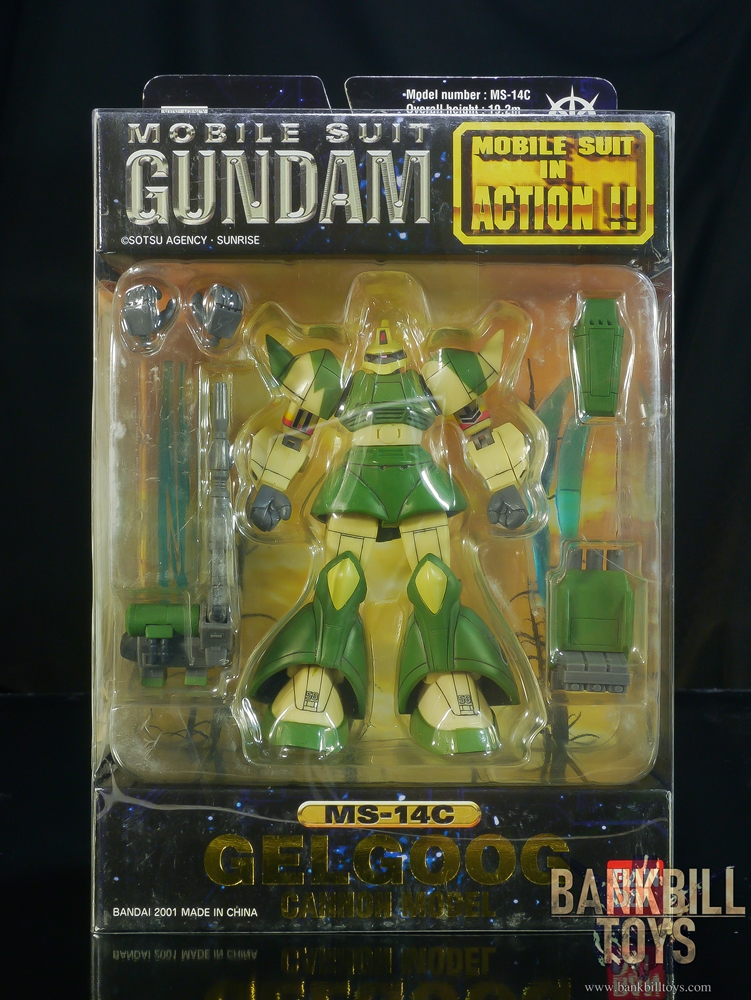 กันดั้ม Bandai MSIA MIA Mobile Suit in Action !! MS-14C Gelgoog Cannon Model