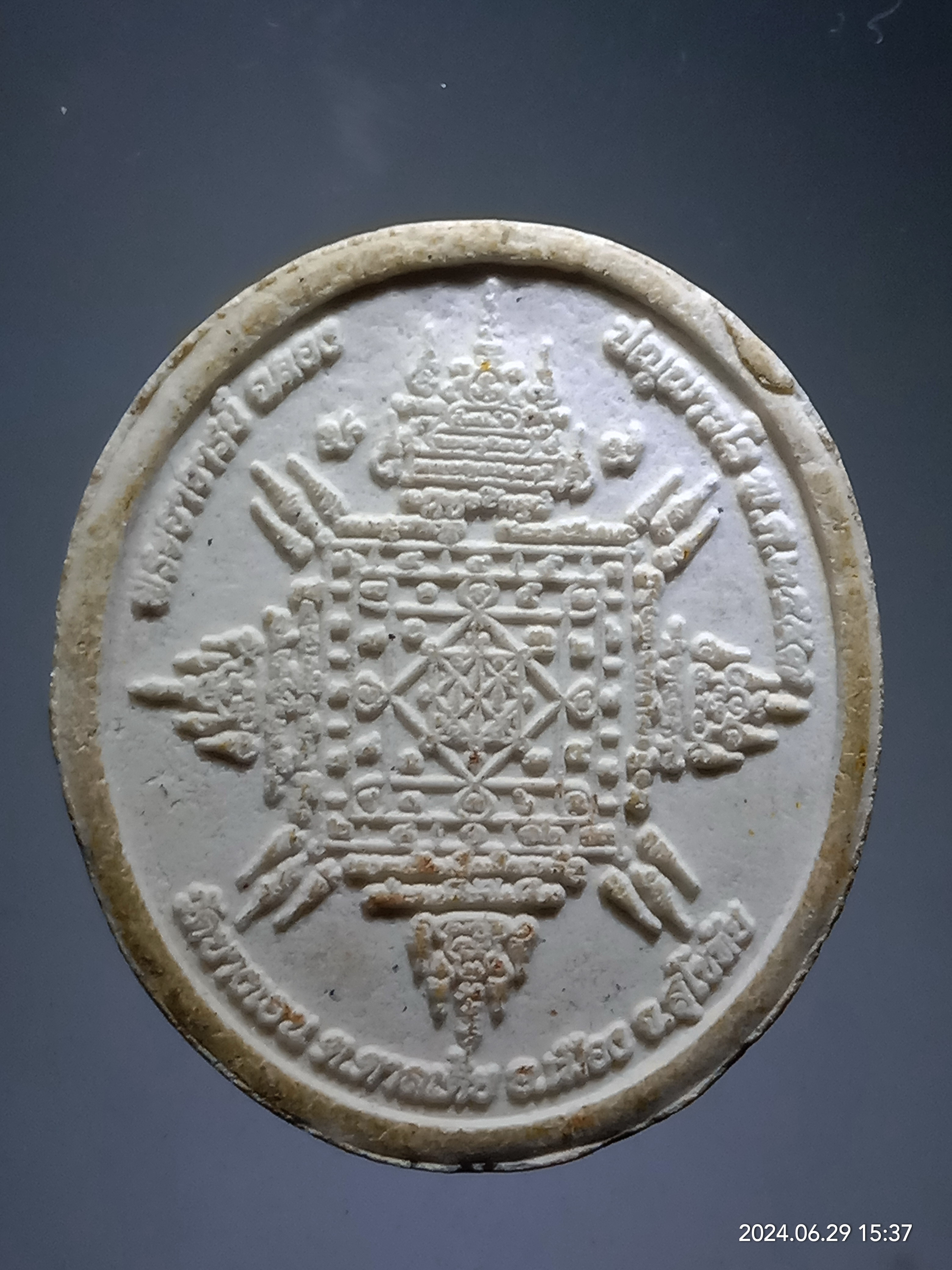 รหัสสินค้า พระเนื้อดิน เนื้อผง เนื้อว่าน 436 พระสิวลี พระอุปคุต พระสังกัจจายน์ จกบาตร เนื้อผงพุทธคุณ พระอาจารย์ฉลอง ปัญญาวโร วัดยางเอน ตำบลตาลเตี้ย อำเภอเมือง จังหวัดสุโขทัย จัดสร้าง