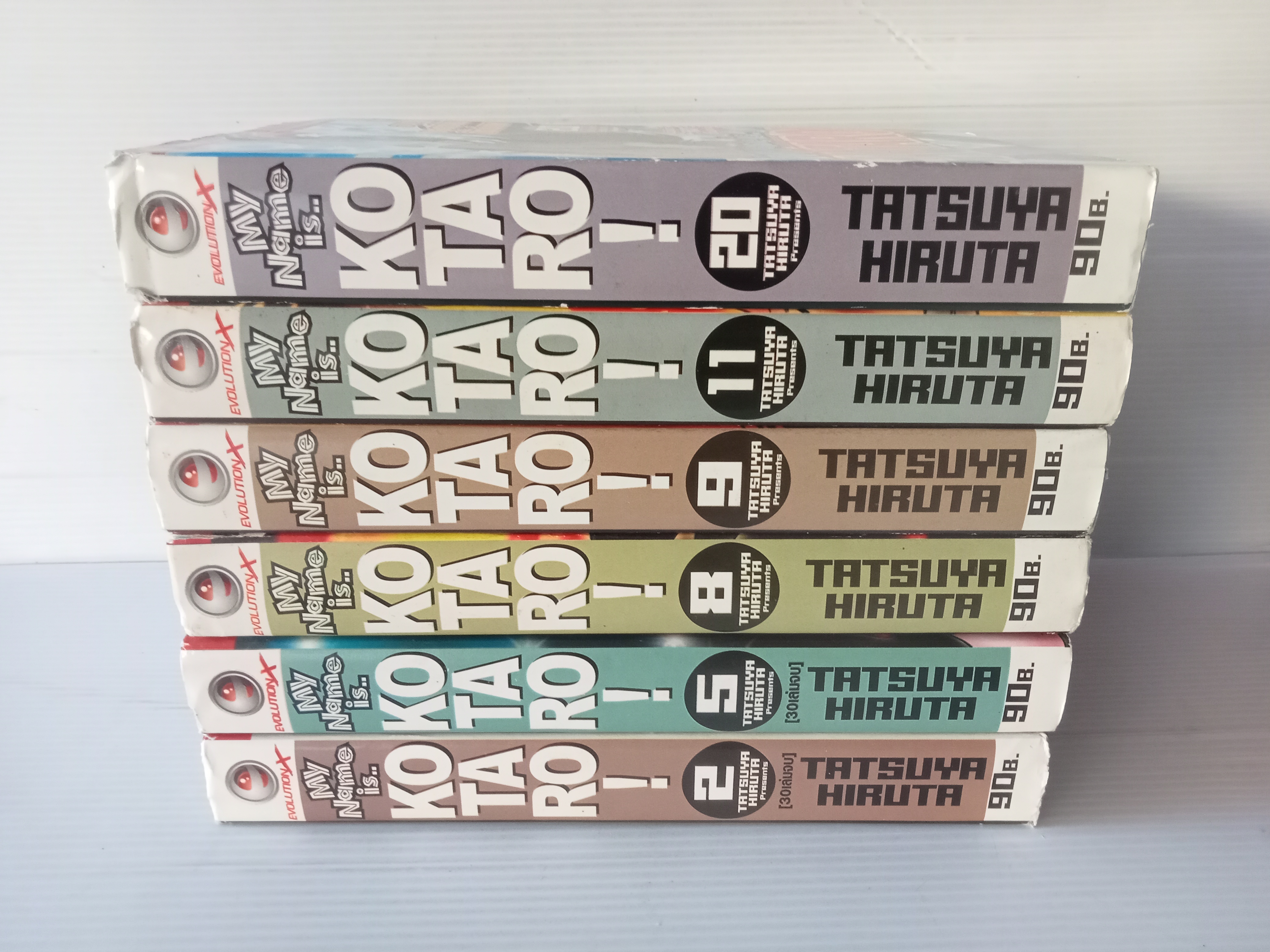 โคทาโร่ เล่ม 2,5,8,9,11,20