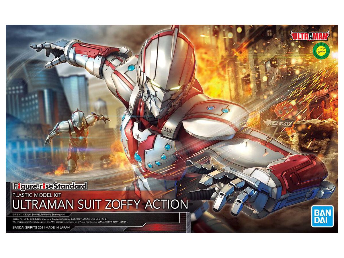 Figure-rise Standard ULTRAMAN SUIT ZOFFY -ACTION