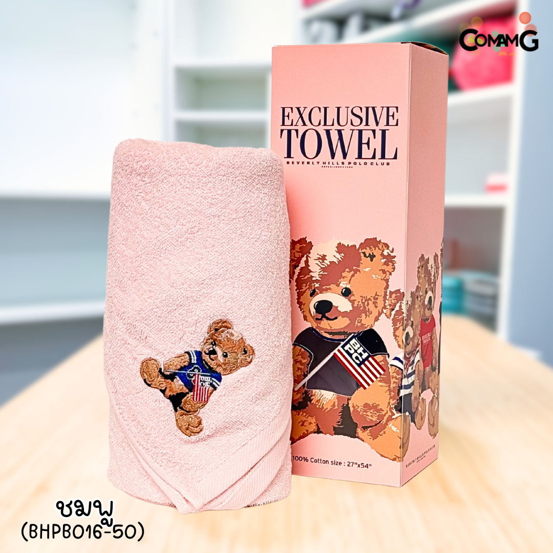 ผ้าขนหนูpolo ผ้าเช็ดตัว Beverly Hills Polo Club Classic Bear ของแท้พร้อมกล่อง สินค้าพร้อมส่ง